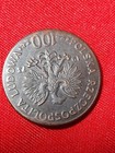 Poland 100 zlotych 1973 Mikolaj Kopernik — photo 7