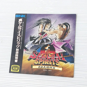 Samurai Shodown 2 Spirits SNK NEO GEO AES ORIGINAL Tested Import Japan