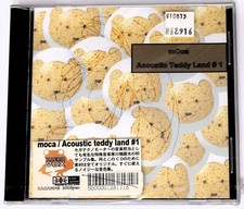 Kaeru Cafe Moca Acoustic Teddy Land 1 Sample Library/Sound Library/Sampling CD