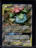 2016-19 Pokemon SM Black Star Promos Venusaur & Snivy Tag Team #SM229