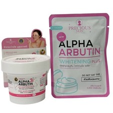 Alpha Arbutin Set Plus Powder Collagen Whitening Skin Brightening Cream 100ml