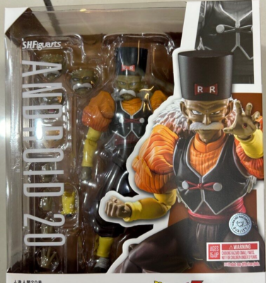 Dragon Ball Z S.H. Figuarts Dr. Gelo Action Figure Android 20