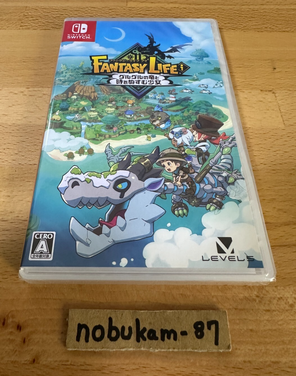 【DLC未使用】FANTASY LIFE i 【Nintendo Switch】 FANTASY LIFE i The Girl Who Steals Time SWITCH Multilingual