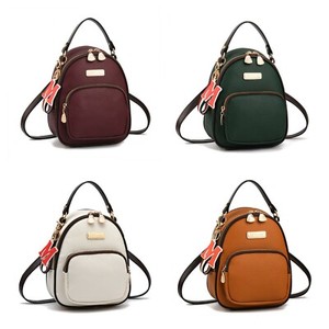 brown leather mini backpack purse