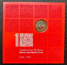 BAHRAIN, F1, GRAND PRIX 10TH ANIVERSARY 2004-2014 BI-METALLIC 100 FILLS COIN