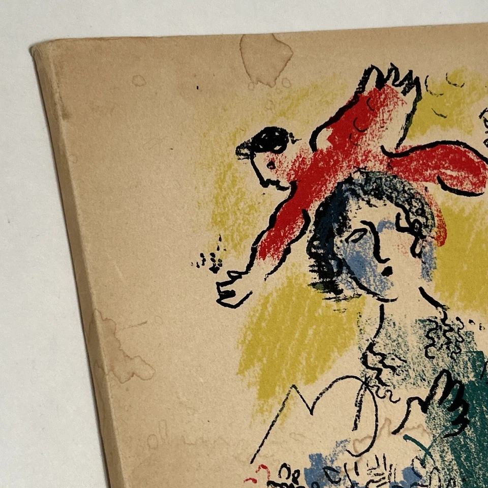 Mourlot Press Book 原装美术平版画 1964 年毕加索 Miro — 第 4/4 张图片