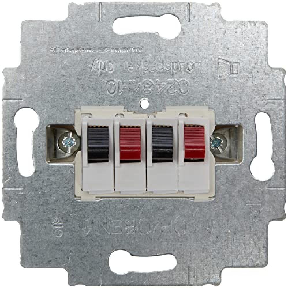 Busch-Jaeger 0248/04-101 Lautsprecher-Anschlussdose, 2-fach, alpinweiß - NUOVO