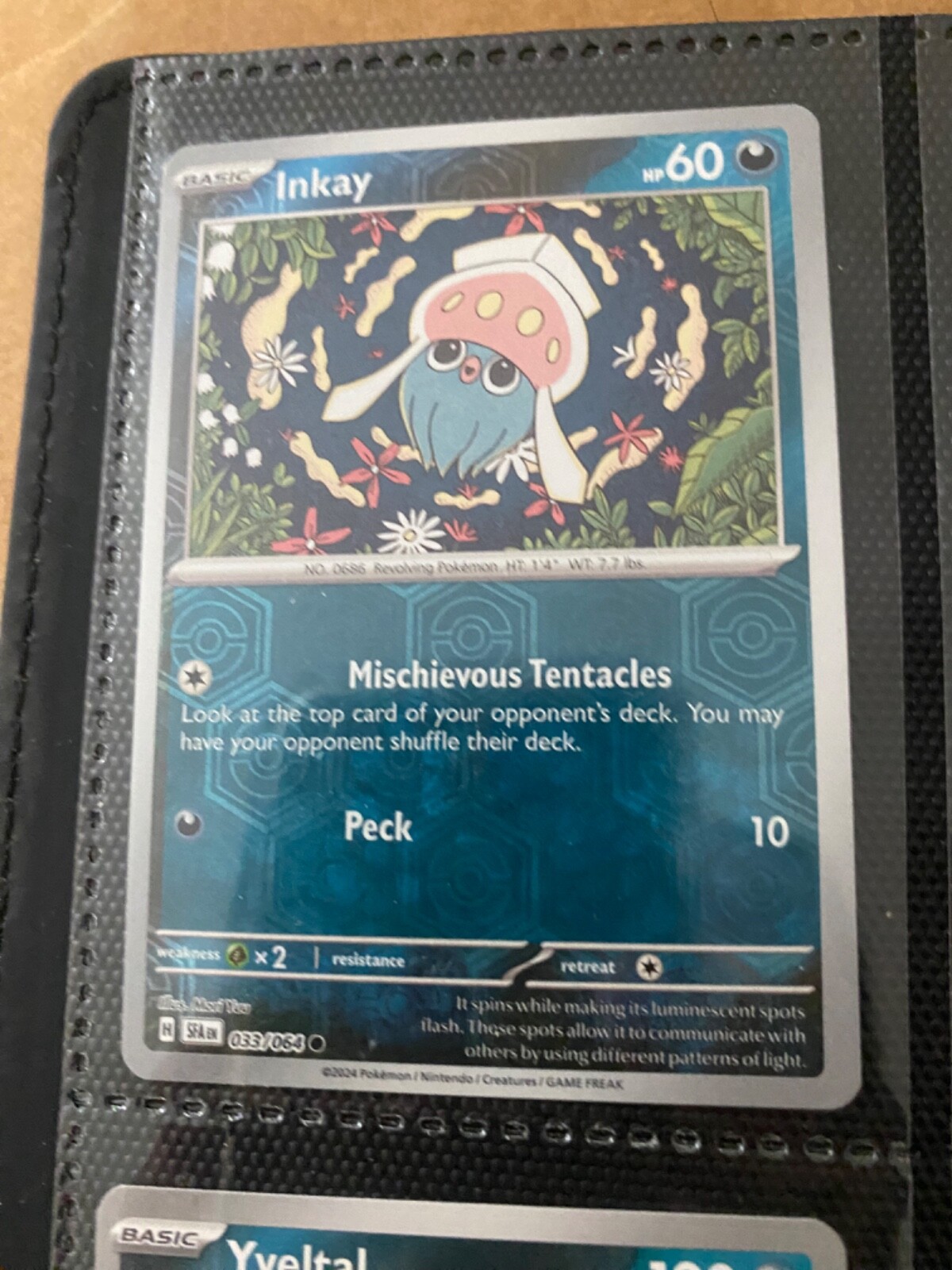Shrouded Fable REVERSE HOLO - Pokemon TCG Singles - Choose your card!