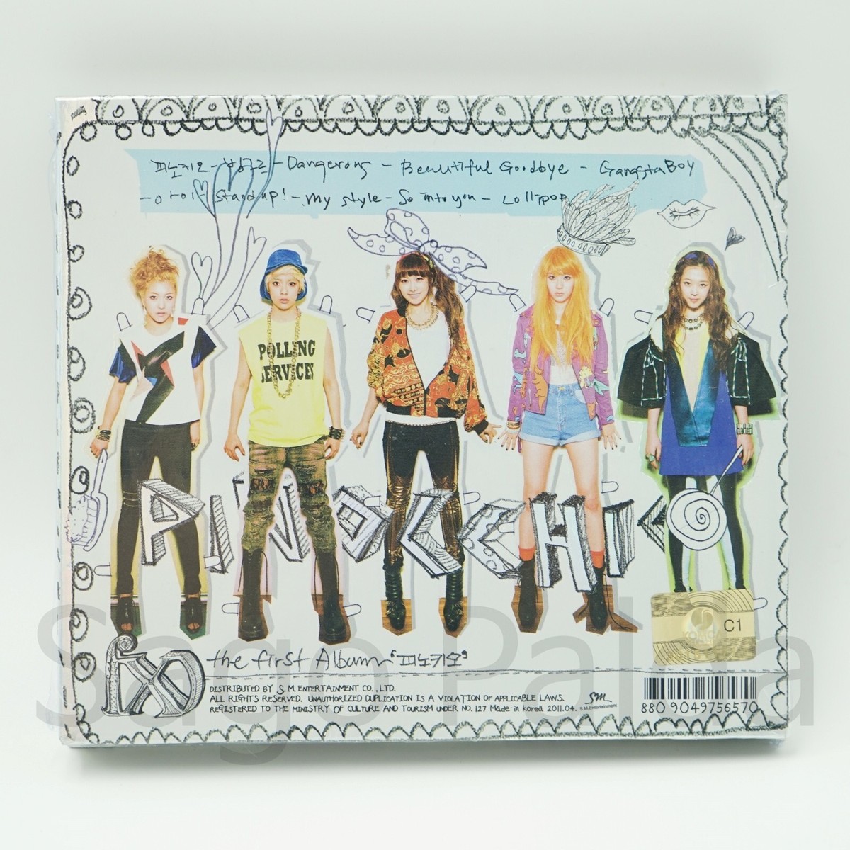 f(x) PINOCCHIO Electric shock トレカ付 CD 韓国 f(x) PINOCCHIO Electric shock トレカ付 CD 韓国 F X Pinocchio