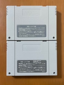 Super R-Type Riii 3 Famicom Box Theory Postcard Included