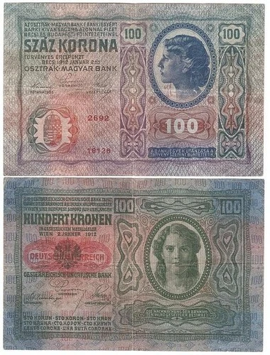 Austria-Hungary - 100 Kronen 1912 VF Pick 55 Lemberg-Zp