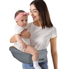 RooyaBaby Hip Carrier Stool, Non-Slip Breathable Baby Seat with Adjustable Strap
