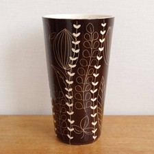 Vintage ARABIA Kaj Franck Leaf Vase