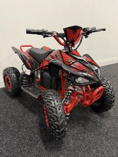 Electric ATV 1200W Quad Bike For Kids 36v Battery Kids Outdoors Mini ATV Toy