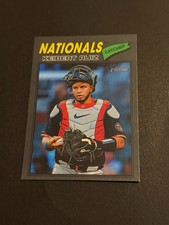 2026 Topps Heritage - Keibert Ruiz #201 Dark Gray Border 