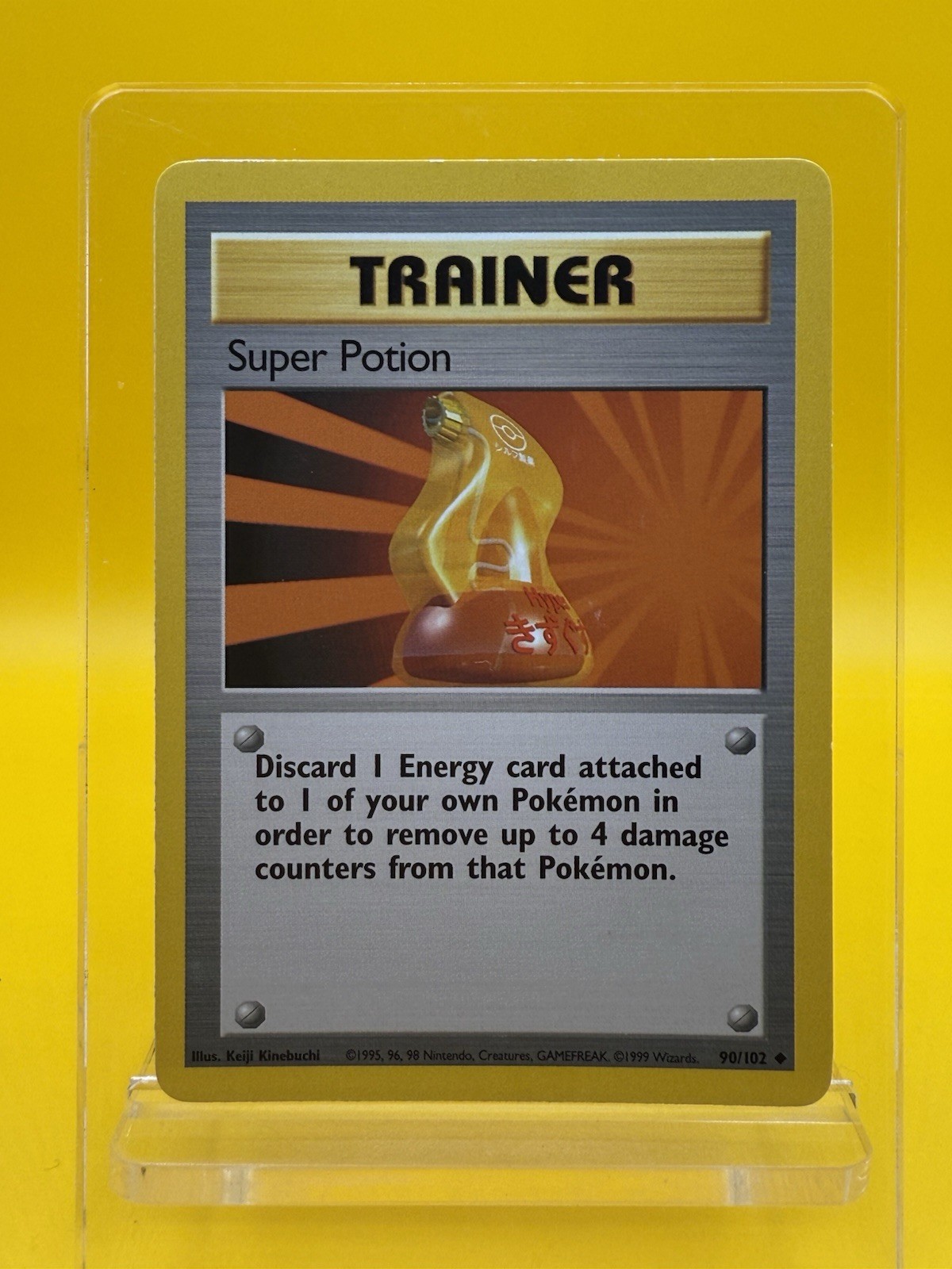 Super Potion 90/102 Trainer Card Pokemon Base Set 1999 LP/EX+
