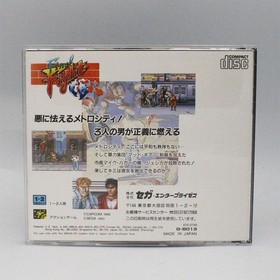 Final Fight CD JPN Game Complete In Box For Sega Mega CD NTSC-J
