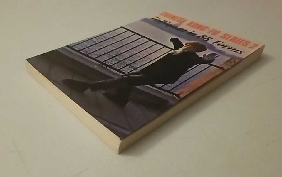 TAIJIQUAN IN 88 FORMS By Victor Wu Vintage Paperback Hong Kong - Image 4 of 4