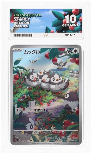 Pokemon TCG: Starly 090/078 Scarlet EX Japanese AR ACE 10 Gem Mint