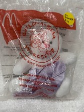 McDonalds Build A Bear Workshop Velvet Teddy as Ballerina 2 NIB 2006