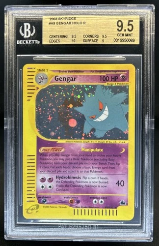 2003 Pokemon Skyridge Gengar Holo #H9/H32 BGS 9.5
