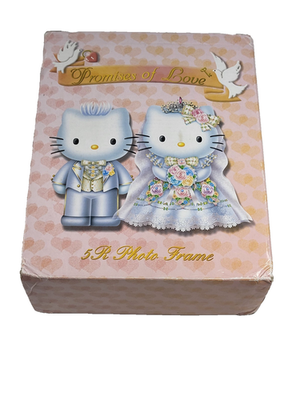 Vintage 2003 Sanrio Hello Kitty & Dear Daniel 5R 5x7 Photo Frame