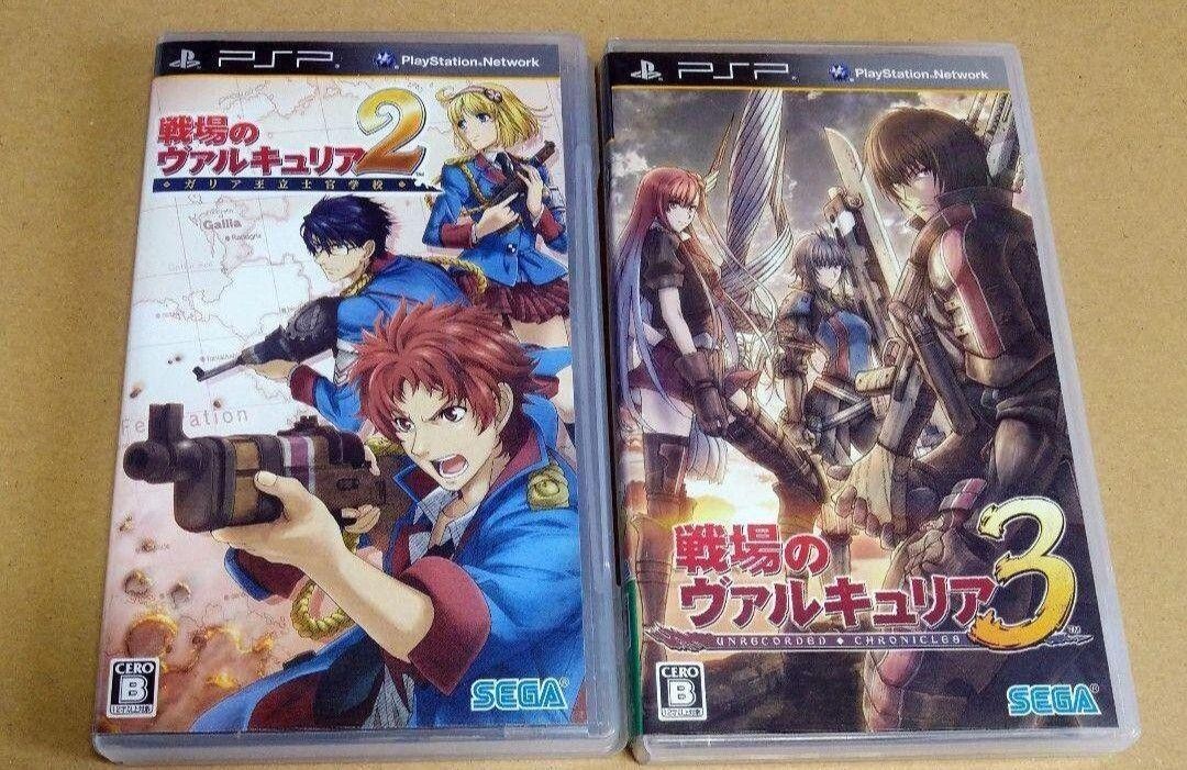 Lot 2 Valkyria Chronicles 2 and 3 Set PSP PlayStation Portable