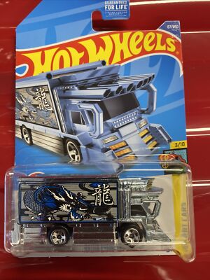 2022 Hot Wheels #87 Blue Raijin Express HW Art Cars HTF | eBay