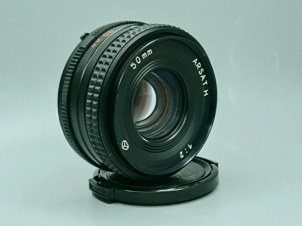 Lens ARSAT, Lens Helios 81H MC 50mm f/2 Nikon F mount portrait lens,Soviet lens - Image 2 of 4