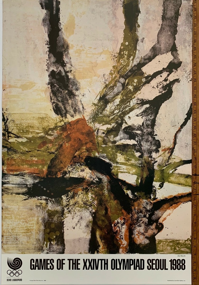 Zao Wou-ki レゾネー 画集 フランス語 趙無極 【公式通販】