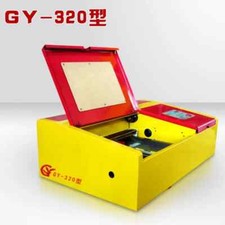 Small Laser Engraving Machine Seal Engraving Machine Computer Engraving Seal