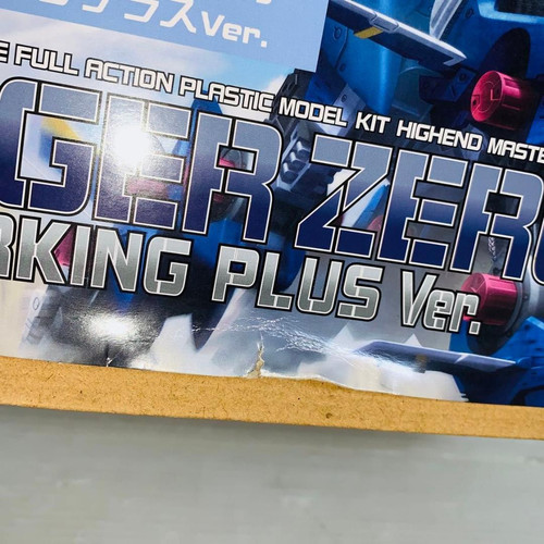 NEW KOTOBUKIYA HMM 030 ZOIDS RZ-030 LIGER ZERO JAGER 1/72 Plastic Model Kit - Picture 4 of 6