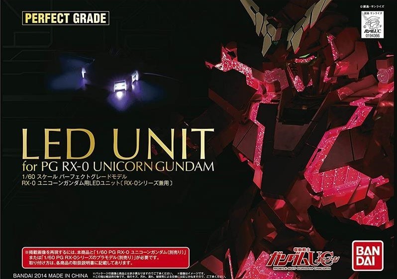 Bandai Perfect Grade LED Unit for RX-0 Unicorn Gundam
