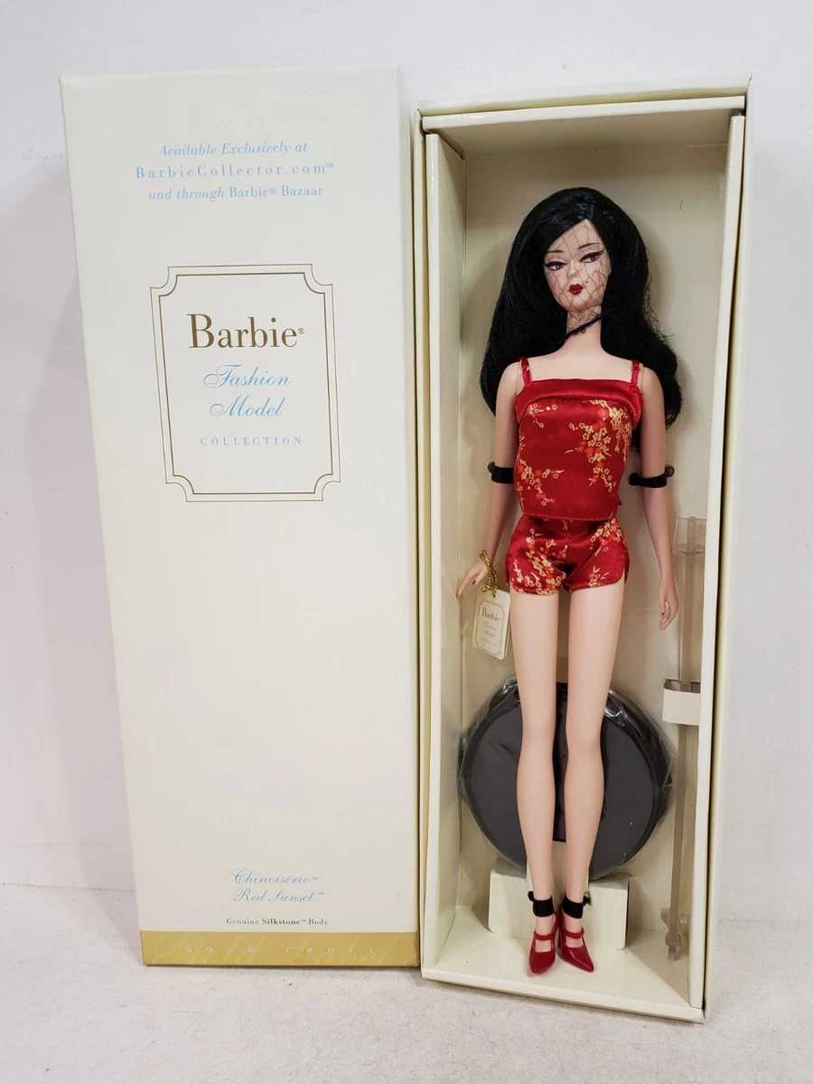 Silkstone Barbie 2004, Vanity Fabriqué en Chine NRFB
