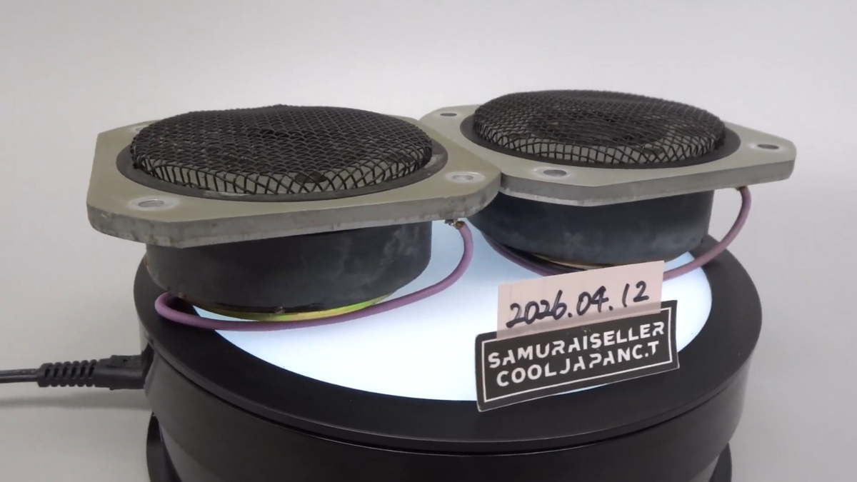 YAMAHA NS-1000M用 ツイーター ユニット Vintage Yamaha JA-0513 Tweeters Pair Beryllium Dome NS-1000M