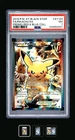 Pikachu EX Holo PSA 7 XY124 XY Promo Card with Aura Graded Guard