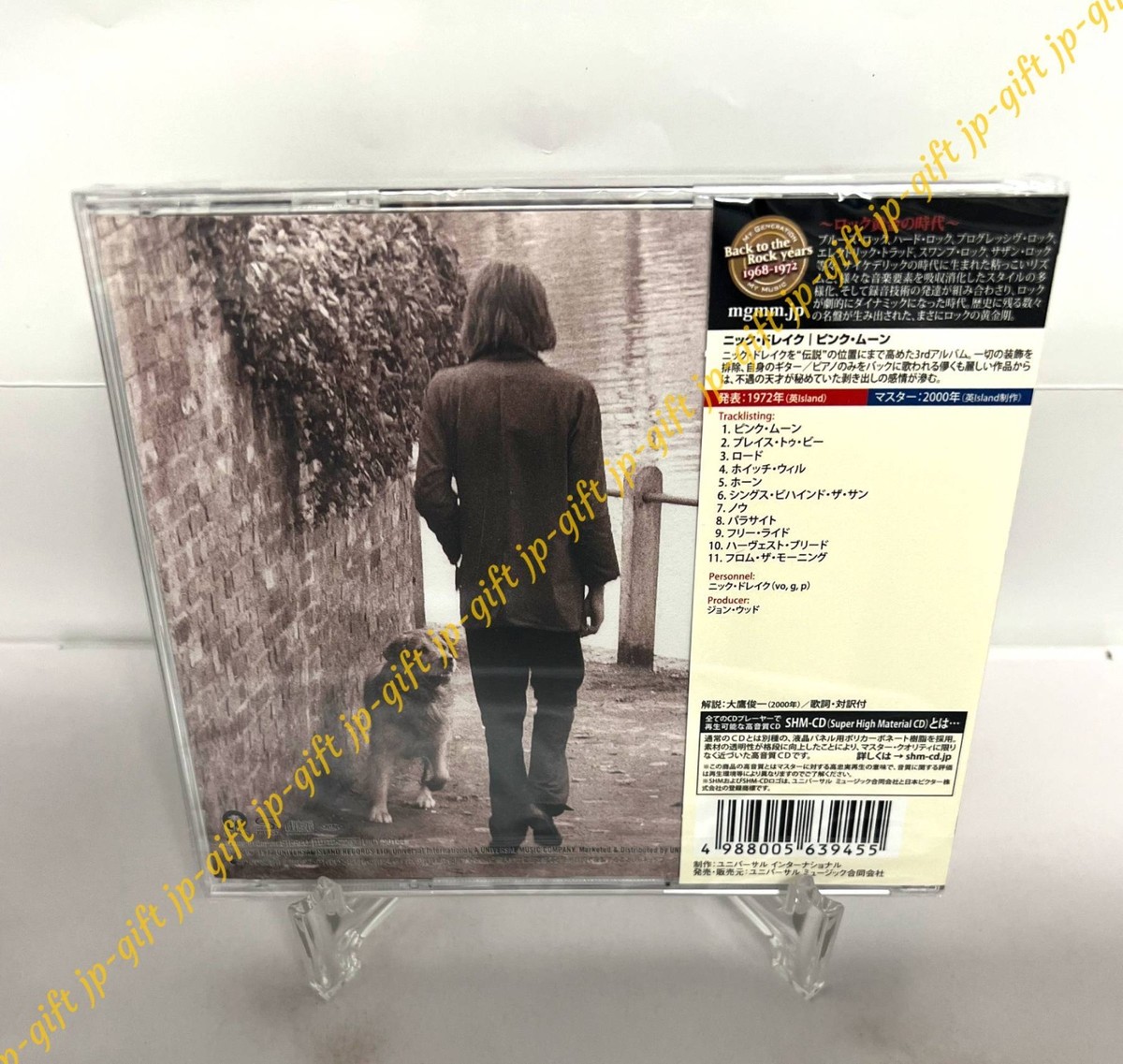 Nick Drake PINK MOON Japan Music SHM-CD | eBay