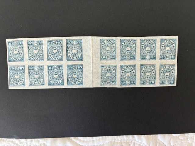 Latvia 1919 Rising sun imperforated 2 tete-beche pairs MNH with 12 extra stamps