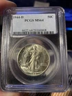 Photo of a 1944-D Walking Liberty Half Dollar from an eBay listing that sold on Jul 15, 2026