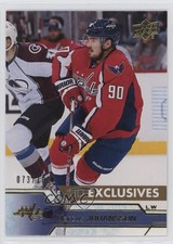 2016-17 Upper Deck Exclusives 73/100 Marcus Johansson #436 a2f