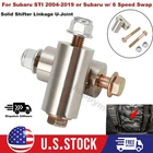 For Subaru 2004-2019 WRX STi Solid Shift Shifter Linkage U-Joint (Trunnion)