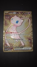 Pokémon Mew Ex 205/165 Gold Metal Promo UPC 151 ENG