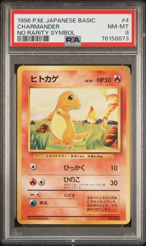 Charmander PSA 8