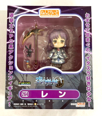 GSC Nendoroid 264 Trails in the Sky The Legend of Heroes SC Renne Figure New
