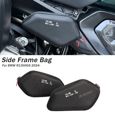 2L Waterproof Side Frame Bag For BMW R1300GS 2024-2025 Motorcycle Storage
