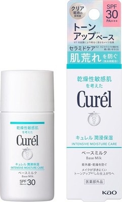 Curel UV Protection Base Milk SPF30 PA+++ 30ml Made in Japan