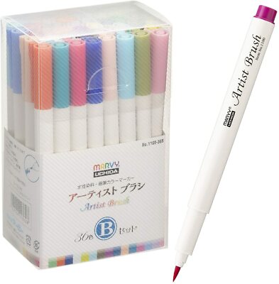 MARVY Artist brush 36 colors B set 1100-36B / From Japan