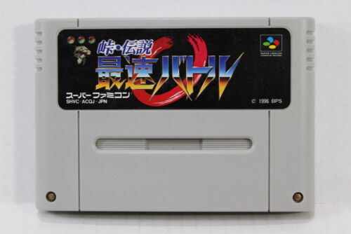 Touge Densetsu Saisoku Battle JDM Racing SFC Nintendo Super Famicom SNES Japan - Afbeelding 1 van 3