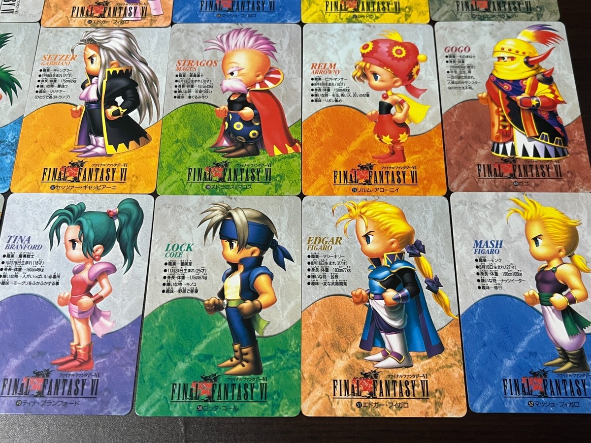 Final Fantasy 6 FF6 Carddass 42 Complete Set 1995 BANDAI Japanese