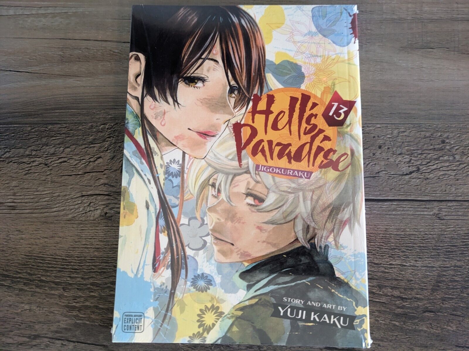 Got vol 13 early. Hell's Paradise is now complete! : r/MangaCollectors